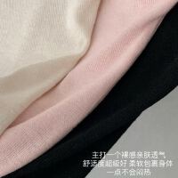 상품 썸네일 7