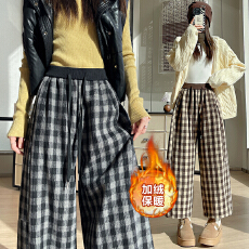批发实拍加绒加厚<b class='q'>九分</b>格子裤女冬季百搭宽松小个子显瘦遮胯休闲奶奶裤