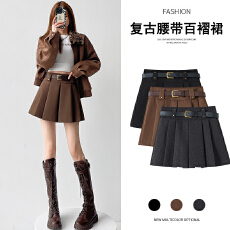批发秋冬加厚毛呢甜酷辣妹学院百褶裙女 小个子减龄百搭a字休闲半身裙