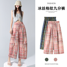 批发亚麻格纹印花<b class='q'>阔腿裤</b><b class='q'>女</b>2026夏季薄款高腰垂感九分<b class='q'>棉麻</b>休闲直筒<b class='q'>裤</b>