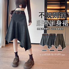 批发不规则牛仔<b class='q'>半身裙</b>女秋季中古老钱风辣妹复古高腰显瘦中长a字伞裙
