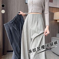 批发条纹亚麻西装阔腿裤<b class='q'>女</b>2026秋季新款设计感气质高腰显瘦百搭休闲裤