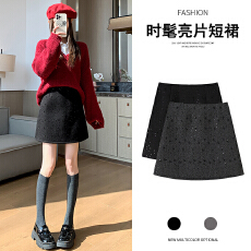 批发加厚毛呢半身裙女 秋<b class='q'>冬</b>亮片钉珠呢子高腰垂感甜美显瘦a字包臀短裙
