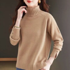 批发2025<b class='q'>女装</b>羊绒衫翻领亮丝毛衣秋冬新款打底衫厚款内搭宽松