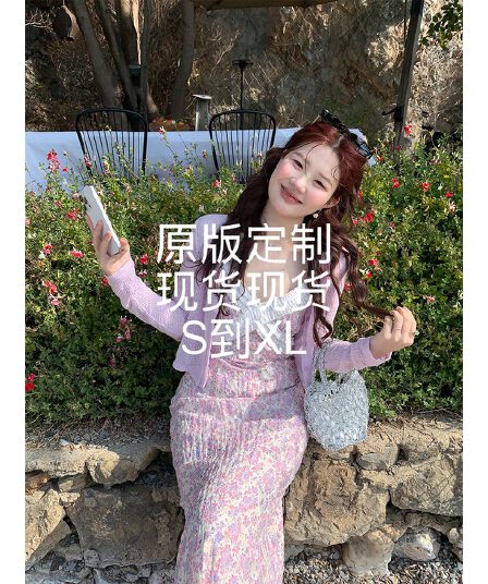 화재 화재 화재 꽃무늬 슬립 드레스 자외선 차단 오픈 가디건 투피스 세트 세트