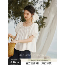 批发谜秀法式衬衣女2026夏季短款蕾丝拼接方领泡泡袖娃娃款小衫上衣