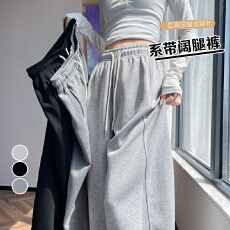 批发实拍2025秋冬<b class='q'>新款</b>显瘦百搭韩版阔腿抽绳运动<b class='q'>裤</b>休闲<b class='q'>裤</b>