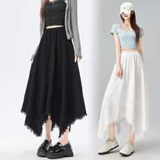 批发实拍2026春夏新款显瘦<b class='q'>百搭</b>韩版不规则半身裙女生洋气中长裙