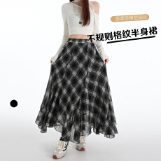 批发实拍2026夏季新款<b class='q'>雪纺</b>不规则<b class='q'>半身裙</b>中长裙女生韩版显瘦