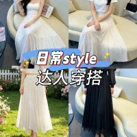 상품 썸네일 6