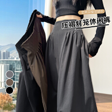 实拍2026秋冬新款显瘦褶皱灯笼裤女生花苞裤休闲长裤