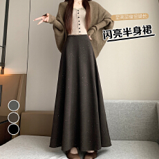 实拍2026秋冬新款烫金羊绒a字裙大摆长裙女生显瘦百搭半身裙