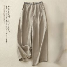 批发<b class='q'>外贸</b>出口日单清仓棉麻阔腿裤女宽松垂感<b class='q'>大码</b>百搭棉麻九分裤潮