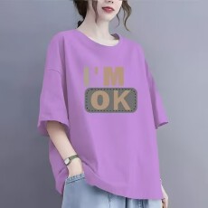 批发2026纯棉中式国风短袖T恤印花夏季新款百搭宽松遮肚显瘦<b class='q'>大码</b>上衣