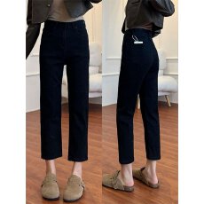 黑色哈伦牛仔裤女2026夏季薄款高腰九分小个子弹力修身显瘦萝卜裤