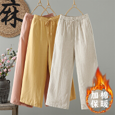 批发实拍#2025冬季夹棉棉<b class='q'>裤</b>阔腿<b class='q'>裤</b>