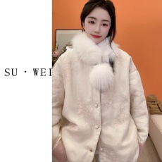 批发新中式彩色绣花苎麻手工盘扣填充棉花双面穿冬季棉服