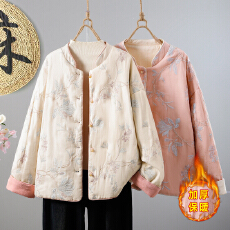 批发实拍双面穿纯苎麻<b class='q'>真丝</b>刺绣新中式国风贵气棉袄