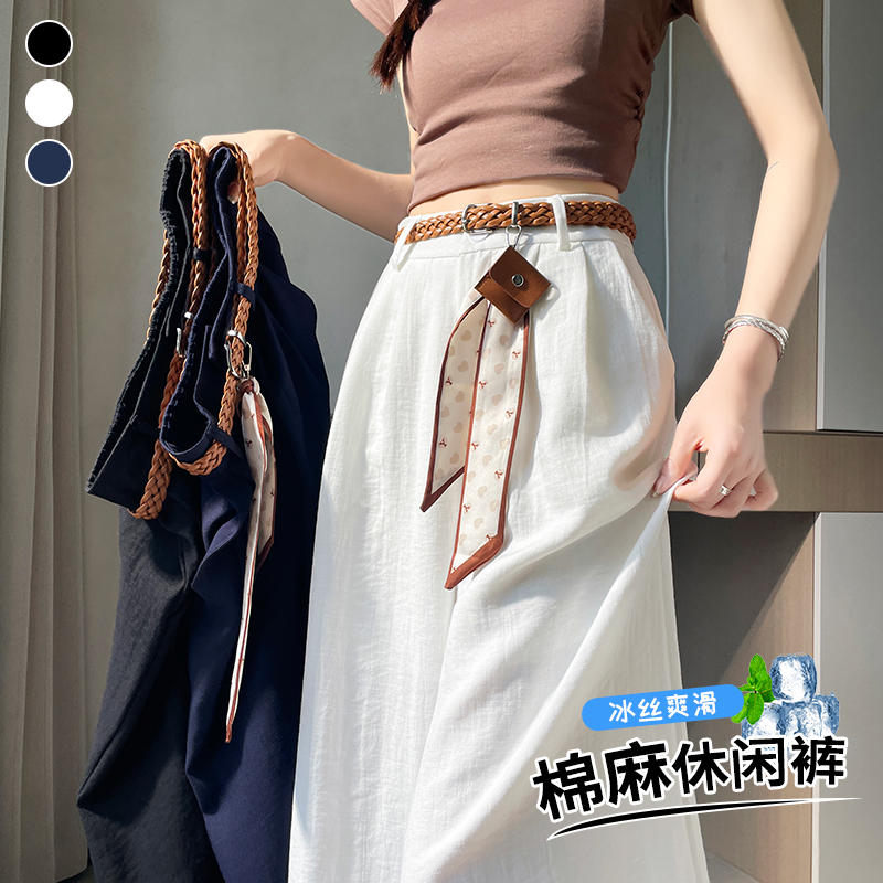 FA29635# 镂空蕾丝花边阔腿裤夏季冰丝棉麻高腰显瘦九分休闲裤子女