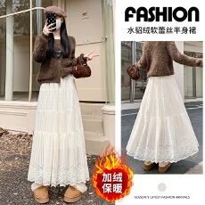 批发实拍加绒水貂绒蕾丝半身裙子女秋冬新款高腰a字<b class='q'>百搭</b>显瘦蛋糕长裙