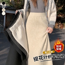 批发实拍加绒加厚提花针织半身裙女<b class='q'>秋</b>冬松紧高腰显瘦中长款a字直筒裙
