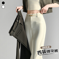 批发实拍黑色西装微喇裤女2026春<b class='q'>夏</b>新款高腰显瘦垂感弹力休闲喇叭长裤