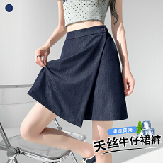 批发实拍天丝牛仔<b class='q'>短裤</b>不规则裙裤女2026夏季薄款宽松显瘦百搭阔腿裤子