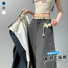 批发实拍小马挂件工装裤女2026春夏新款高腰束脚阔腿两穿<b class='q'>哈伦</b>运动裤子