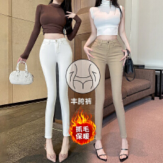 批发实拍高腰丰胯老钱风卡其色裤子女2025冬季新款<b class='q'>小脚裤</b>磨毛保暖靴裤