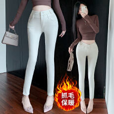 批发实拍MISSCC韩国欧尼小白裤基础百搭收腰显瘦紧身白色<b class='q'>小脚裤</b><b class='q'>牛仔裤</b>