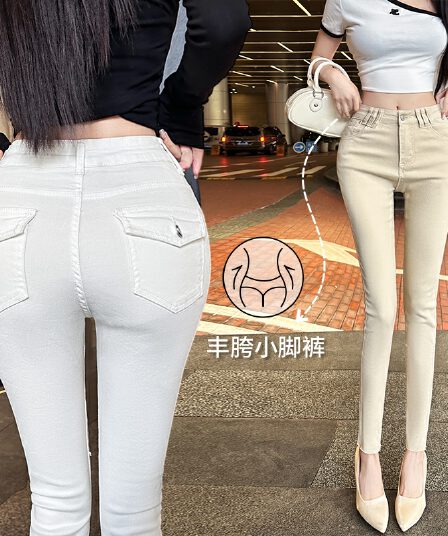 실사 토끼 버블 꽃차 애니 편지 오리지널 디자인 봄 새로운 펭 넓적 다리 작은 발 바지 하이 웨이스트 청바지