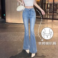 상품 썸네일 2