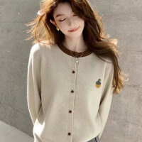 상품 썸네일 2