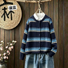 批发秋冬新款复古文艺条纹针织开衫女宽松百搭休闲<b class='q'>毛衣</b>外套上衣打底衫