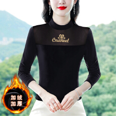 批发<b class='q'>网纱</b><b class='q'>打底衫</b>女士2025秋冬新款加绒长袖t恤上衣洋气时髦遮肚子小衫