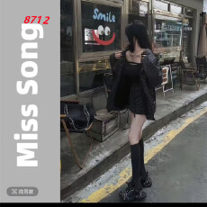 批发黑灰条纹连帽套装
