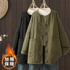 批发实拍保暖棉服<b class='q'>外套</b>2025冬季<b class='q'>大码</b>胖MM宽松遮肉休闲圆领洋气<b class='q'>外套</b>女