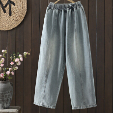 批发实拍2026夏季新款宽松<b class='q'>大码</b>牛仔阔腿<b class='q'>哈伦裤</b>