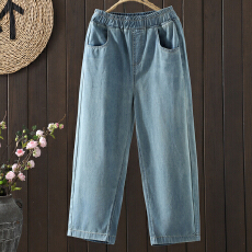 批发实拍2026夏季新款宽松<b class='q'>大码</b>牛仔阔腿<b class='q'>哈伦裤</b>