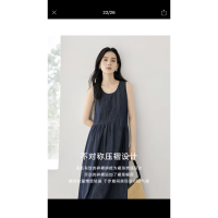 상품 썸네일 5