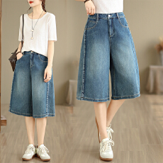 批发实拍<b class='q'>牛仔</b><b class='q'>短裤</b>夏季直筒阔腿梨形运动显瘦七分裤