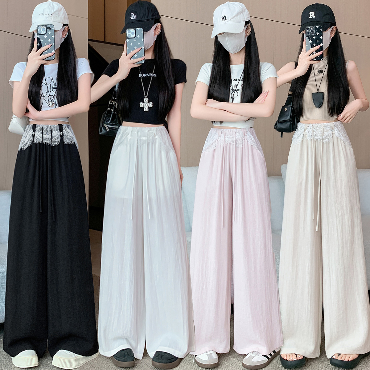 RY569# 冰丝裤女2026夏季薄款设计感蕾丝花边阔腿裤垂坠感气质防晒凉凉裤