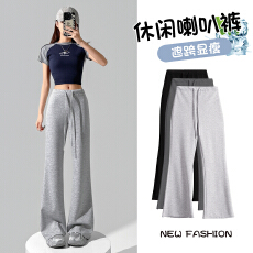 批发美式微喇裤<b class='q'>女</b>2026春夏新款高腰显瘦运动瑜伽阔腿直筒喇叭<b class='q'>裤</b>