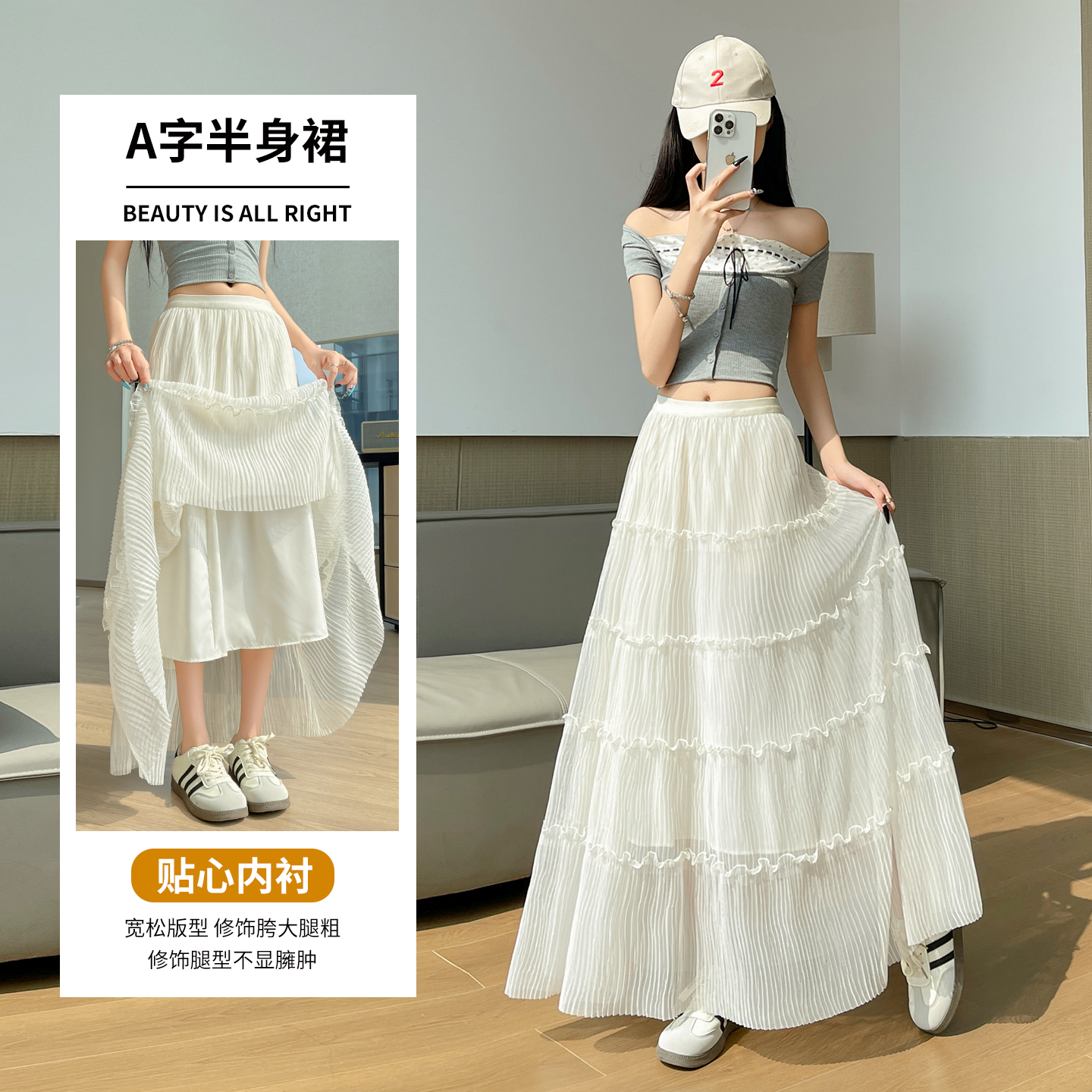 2026 망사 봄 여름 요정 치마 잡아라. 주름 달빛 실 허리밴드 우아한 프릴 케이크 드레스