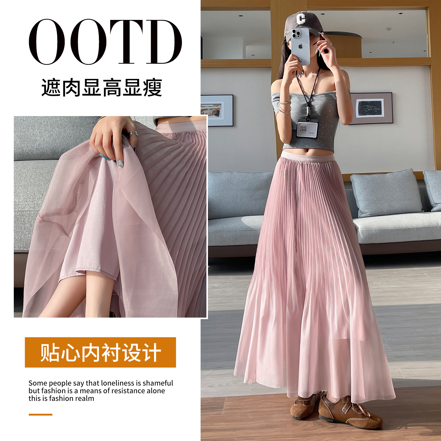 2026 봄 여름 망사 인어 꼬리 스커트 여성 하이웨이스트 도루 센스 슬림해 보이는 한 마디 광택 퍼프 우아한 플리츠 반신 스커트