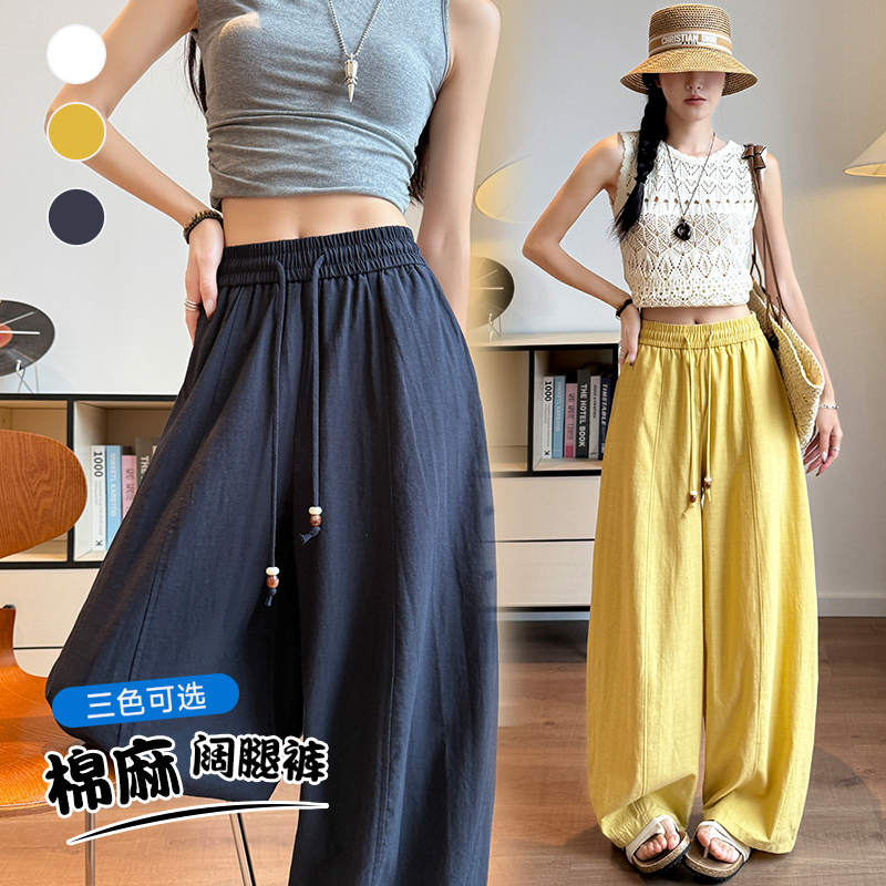 아마 모통이 칼 와이드 레깅스 바지 여름 얇은 스타일 2026 새로운 오래된 돈 바람 스트레이트 얼음 실크 면 린넨 바지