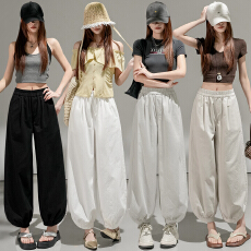 批发实拍 2026春夏松紧腰洗水棉花苞灯笼<b class='q'>哈伦裤</b>休闲九分萝卜气球裤