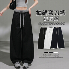 批发<b class='q'>实拍</b> 2026夏松紧腰撞色抽绳百搭宽松阔腿束脚两穿休闲工<b class='q'>装</b>运动<b class='q'>裤</b>