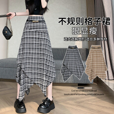 批发实拍 2026美式辣妹高腰显瘦垂感不规则格纹半身a字<b class='q'>裙</b><b class='q'>伞</b><b class='q'>裙</b> 配腰带