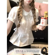 批发THETURE【3.29 20点 限时会员折扣】乖甜日记 棉质<b class='q'>娃娃领</b>收腰<b class='q'>衬衫</b>